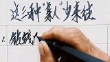 这三种亲人少来往