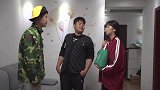 农村哥哥进城找弟弟借钱，弟媳却给他两个剩馒头