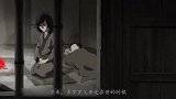 动漫：修女收养孤儿做苦力，可最后都变成了妖怪，到底怎么回事