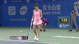 WTA-16年-WTA武汉网球公开赛第3轮 沃兹尼亚奇vs拉德万斯卡-全场