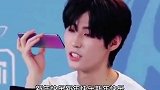 黄子韬 钟骏一 钟骏一：老板新年快乐 韬：你是在青春有你还是在创造营？哈哈哈哈把孩子吓得