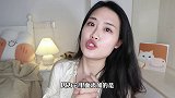 学生党贫民窟女孩看过来！！错过又要等一个冬天啦！水乳 平价 好物推荐 vlog日常