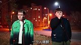 半吨兄弟翻唱《你到底爱谁》不怕歌曲多好听，就怕歌词太入心
