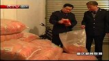 重庆新闻联播-20120317-市农委：建立“绿剑护农”整合执法机制助农增收