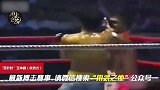 泰拳黄金时代传奇天王“百针肘”玉坤鹏的恐怖实力！