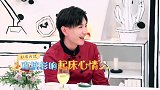 周冬雨为这件事“威胁”妈妈何炅papi酱都没法接