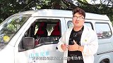 新国标电动车惹众怒！看完火冒三丈：专家到底咋想的？