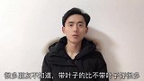才清楚，砂糖橘为什么没叶子的不能买！现在明白还不晚，都学学吧