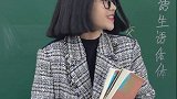 不能再拆盲盒了，回归正常，我就是习惯了嘛~ 搞笑  校园生活  内容过于真实