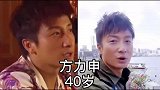 15位TVB演员今昔对比，林峯越老越帅气，郑伊健基本没变