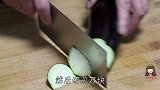 茄子最过瘾的做法，无需油炸，好吃又下饭，简单易学