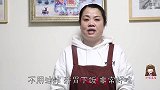茄子最过瘾的做法，无需油炸，好吃又下饭，简单易学