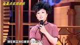 杠上范氏姐弟？金星批流量只有脸 直接点名范丞丞