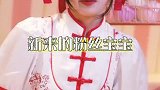 你们准备好了嘛