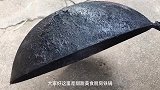 家里铁锅用久了，油垢洗不掉，教你最简单快速方法，油垢轻松去除