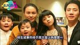 林生斌事件系谣言，纵火案与其无关，他值得同情吗？