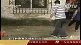 村组长疑因举报土地问题遭买凶砍死
