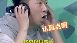 丁程鑫是想家了吗，玩游戏cue爸妈气坏杨迪