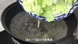 天气热了，包菜这样做太香了，好吃下饭，上桌瞬间被扫光