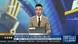 新技术层出不穷，如何甄别有价值公司？