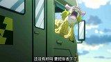 全职猎人：狼人变老之后真的是辣眼睛啊，这不是狼是狗吧