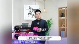 董宇辉新账号首播在线超10万，直播间被礼物刷爆，八分钟涨粉11万