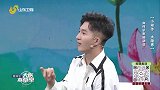大医本草堂-20250720-小动作 大隐患