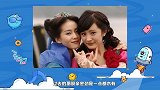 贵圈恩怨情仇录