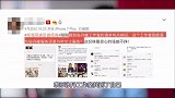 张丹峰工作室要求删除毕滢旧照老板替助理出头，真是不明白