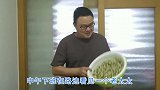 鲜槐花不焯水！配豆腐鸡蛋蒸包子花香浓郁鲜美，这才是春天的味道