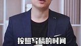 干货：评估市场风险的指标（二）沪深300股息率溢价 科普 投资