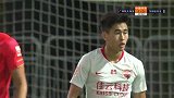 深足快速反击前场3打2 戴伟浚单刀射门被后卫飞身封堵