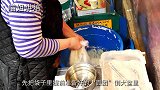神奇好玩的韩国糖饼制作：面团揪成拳头大再用铁板啪叽摁扁！诱人