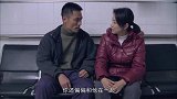 翠兰：老光棍跟人去相亲，寡妇这次气狠了，死也不肯原谅他