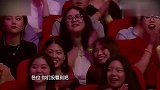 盘点当王菲遇上大张伟时刻，王菲笑的直不起腰来，冰美人也会融化