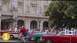 贫穷落后的古巴，居然满大街都是豪车