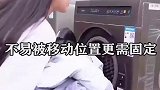 滚筒洗衣机将被淘汰 为什么越来越多的人 不买了