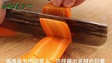 豆角这样做太好吃了，大锅一蒸一人一碗真过瘾，真的太好吃了！