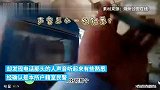 民警帮助群众找手机，结果发现电话那头竟是自己人