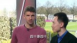 语言天才啊！穆勒挑战中文绕口令 说得比我还好