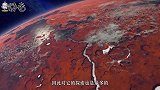 移民火星没有氧气供应？科学家：火星早已备好氧气，还有来回燃料