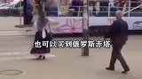 穷游必备，坐着大巴都能出境游