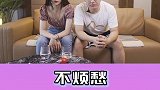 如果前任要结婚了，你会怎么做情感 挽回感情