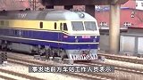 内蒙古一客运火车撞人致2死，事发时时速110公里，记录仪画面曝光