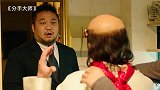分手大师：盘点剧中搞笑片段，满满的邓氏幽默，强烈推荐