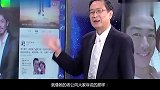 林志玲嫁给日本男艺人在温柔面前,性感“不值一提”!