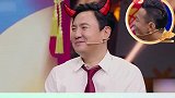 腾哥啊 你在乎一下晓彤的感受吧 都害羞的想找个地缝钻进去啦 关晓彤  沈腾  鹿晗