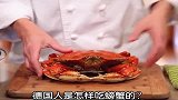 吃螃蟹全程机械化，只因螃蟹泛滥
