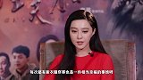 范冰冰运动卫衣拼接红纱裙又酷又美为粉丝贴心签名巨温柔