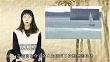 世界上最特殊的一座监狱，美苏英法共同监管，里面却只有一个犯人